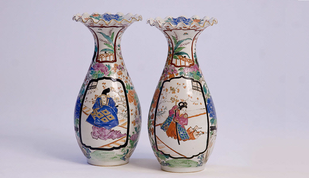 HL CHALFANT ANTIQUES Vase Schalen und Gefäße Dekorative Gegenstände  | 
