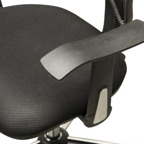 WHITE LABEL - Bürosessel-WHITE LABEL-Chaise de bureau ergonomique respirant